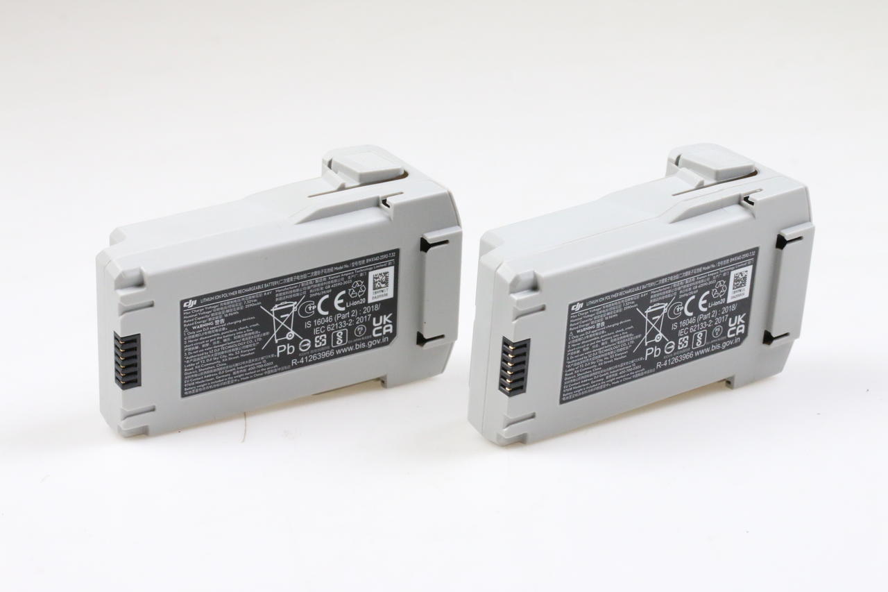 DJI Smart Flight Battery für Mini 3 mit Ladegerät - Image 3
