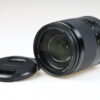 Sony FE 24-240mm f/3,5-6,3 OSS - #1942807