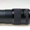 Sony FE 24-240mm f/3,5-6,3 OSS - #1942807