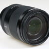 Sony FE 24-240mm f/3,5-6,3 OSS - #1942807