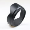 Sony Sonnenblende ALC-SH123 - Image 2