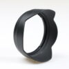 Sony Sonnenblende ALC-SH123 - Image 3