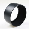 Canon Sonnenblende ES-71 II - Image 3