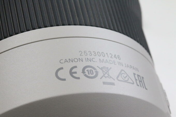 Canon RF 70-200mm f/4,0 L IS USM - #2533001246