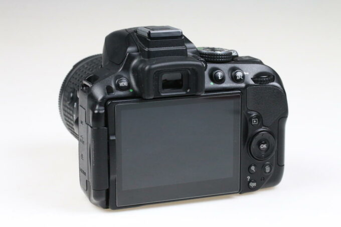 Nikon D5300 mit AF-P DX 18-55mm f/3,5-5,6 VR - #9732801 - Image 4
