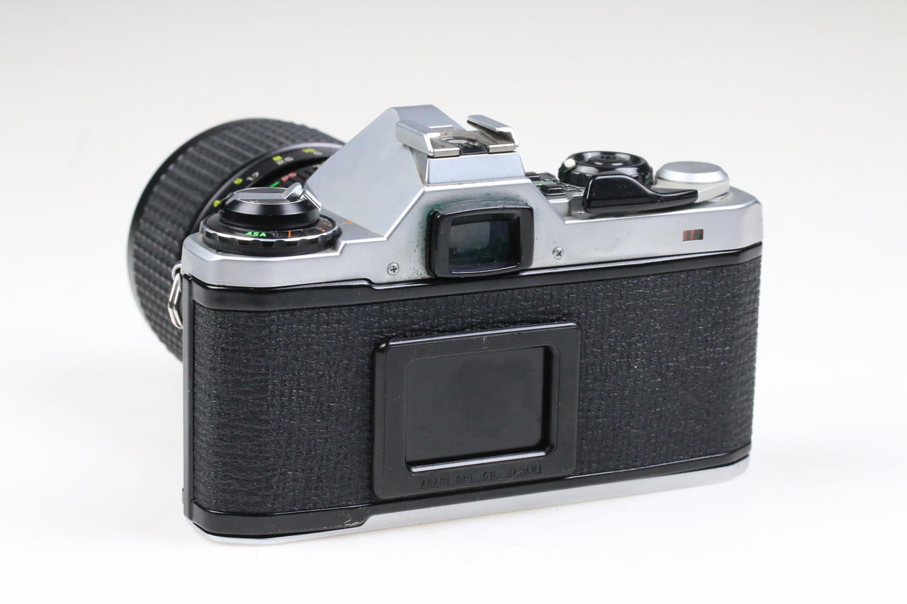 Pentax ASAHI PENTAX ME super mit 28-85mm f/3,5-4,5 - #3216875