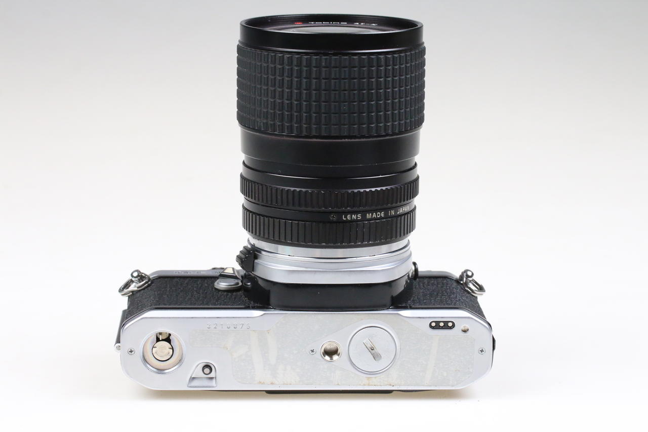 Pentax ASAHI PENTAX ME super mit 28-85mm f/3,5-4,5 - #3216875