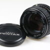 Pentax SMC 50mm f/1,4 - #1080856