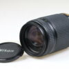 Nikon AF NIKKOR 70-300mm f/4,0-5,6 D ED - #278444