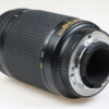 Nikon AF NIKKOR 70-300mm f/4,0-5,6 D ED - #278444 - Image 3