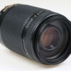 Nikon AF NIKKOR 70-300mm f/4,0-5,6 D ED - #278444 - Image 4