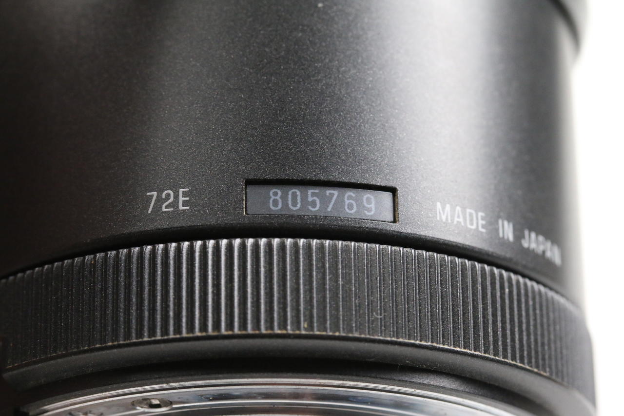 Tamron SP AF 90mm f/2,8 Macro #172E für Nikon F - #805769 - Image 5