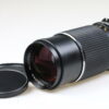 Mamiya Sekor C 210mm f/4,0 für 645 - #21755