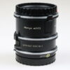 Mamiya M645 Zwischenringsatz No. 1, 2, 3-S