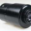 LZOS 3M-5A 500mm f/8,0 für Nikon F - #764091