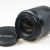 Canon EF 80-200mm f/4,5-5,6 II - #4700812A
