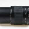 Canon EF 80-200mm f/4,5-5,6 II - #4700812A