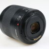 Canon EF 80-200mm f/4,5-5,6 II - #4700812A
