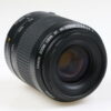 Canon EF 80-200mm f/4,5-5,6 II - #4700812A