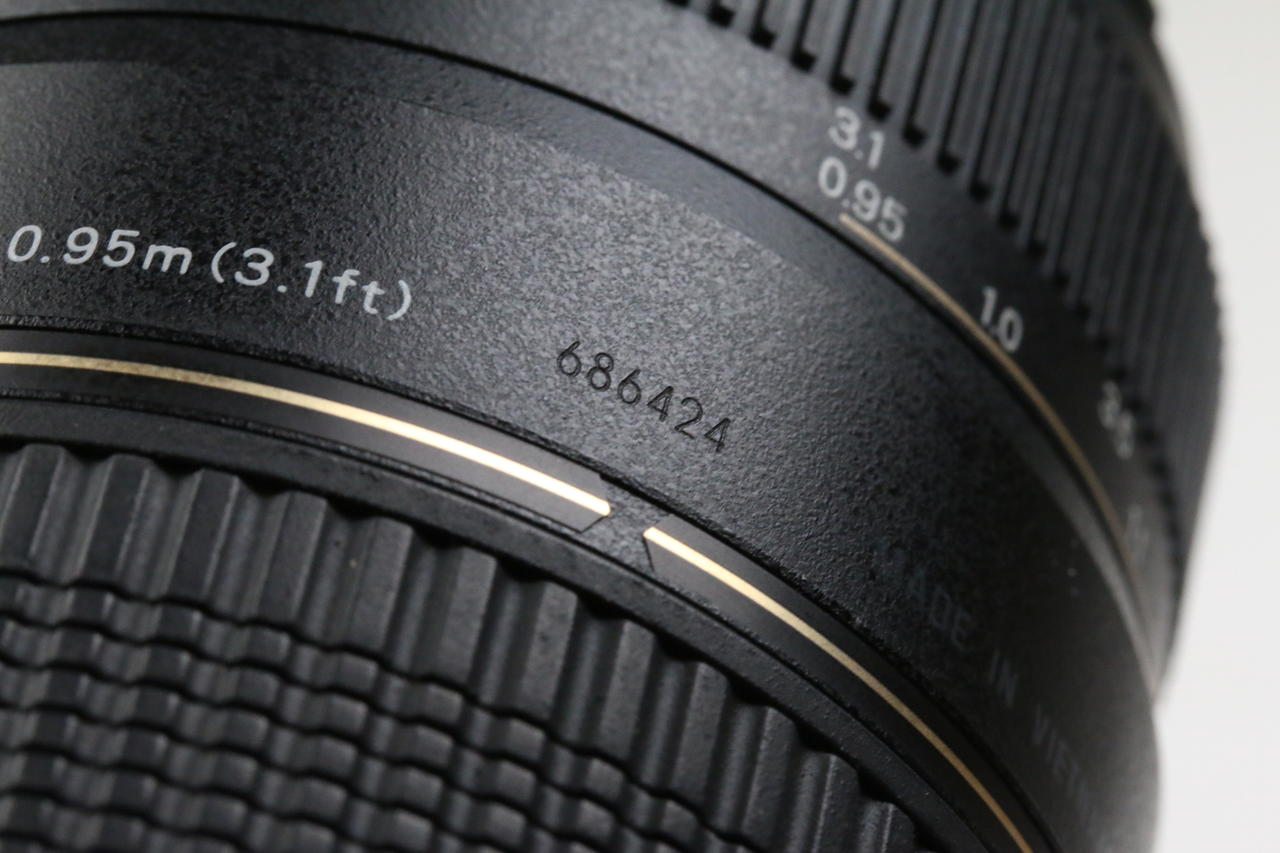 Tamron 70-300mm f/4,0-5,6 LD Di für Nikon F (FX) - #686424 - Image 5