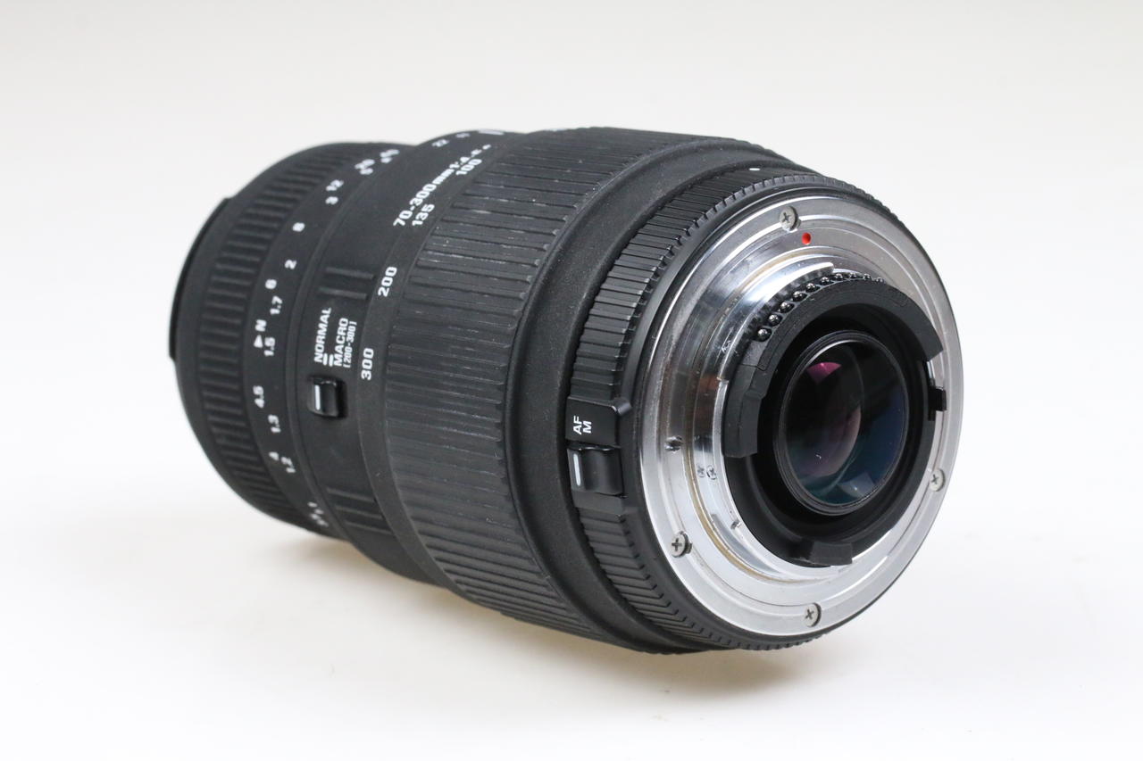 Sigma 70-300mm f/4,0-5,6 DG Macro für Nikon F (AF FX) - #1035216 - Image 3
