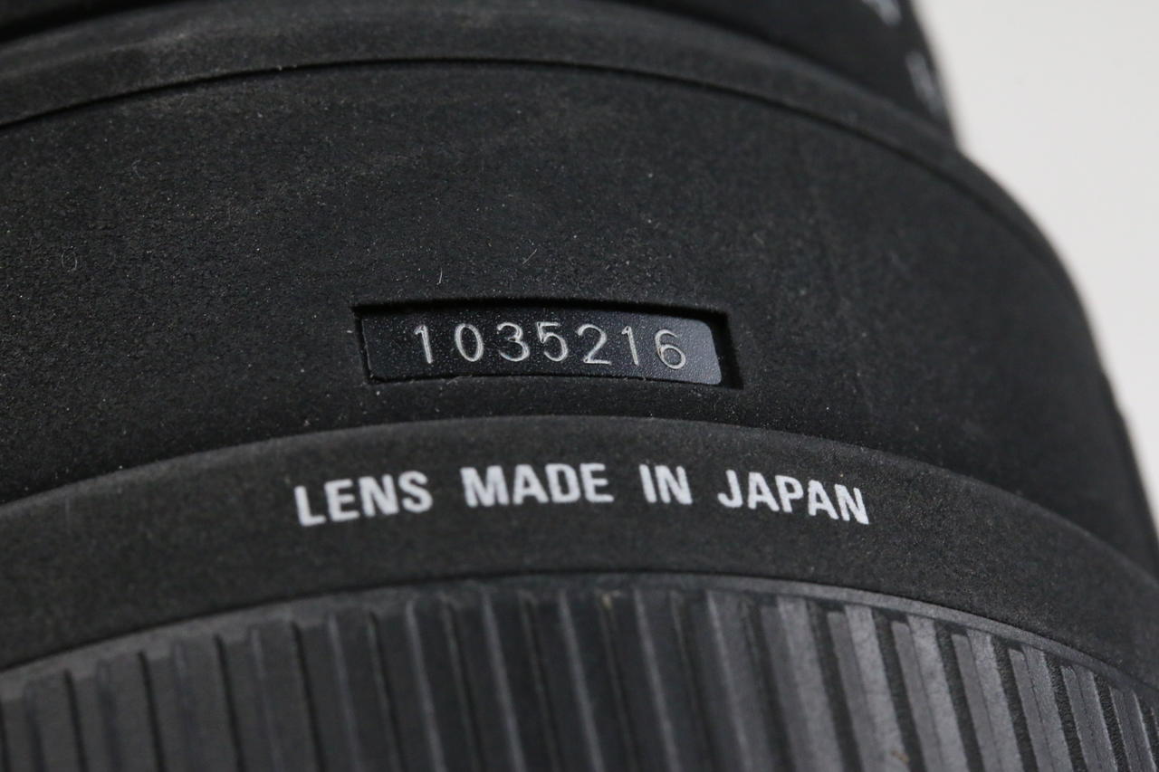 Sigma 70-300mm f/4,0-5,6 DG Macro für Nikon F (AF FX) - #1035216 - Image 5