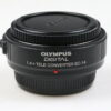 Olympus Digital EC-14 Telekonverter für Four-Thirds - #040201739