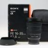 Sony FE 16-35mm f/2,8 GM - #1933665