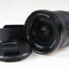 Sony FE 16-35mm f/2,8 GM - #1933665