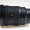 Sony FE 16-35mm f/2,8 GM - #1933665