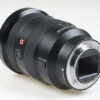 Sony FE 16-35mm f/2,8 GM - #1933665