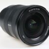 Sony FE 16-35mm f/2,8 GM - #1933665