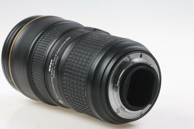 Nikon AF-S NIKKOR 24-70mm f/2,8 E ED VR - #2031088