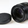 Leica Elmarit-R 90mm f/2,8 - #3344395