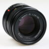 Leica Elmarit-R 90mm f/2,8 - #3344395 - Image 4