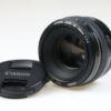 Canon EF 50mm f/1,4 USM - #13888450