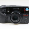 Olympus Superzoom 110 Multi AF Sucherkamera - #2284842