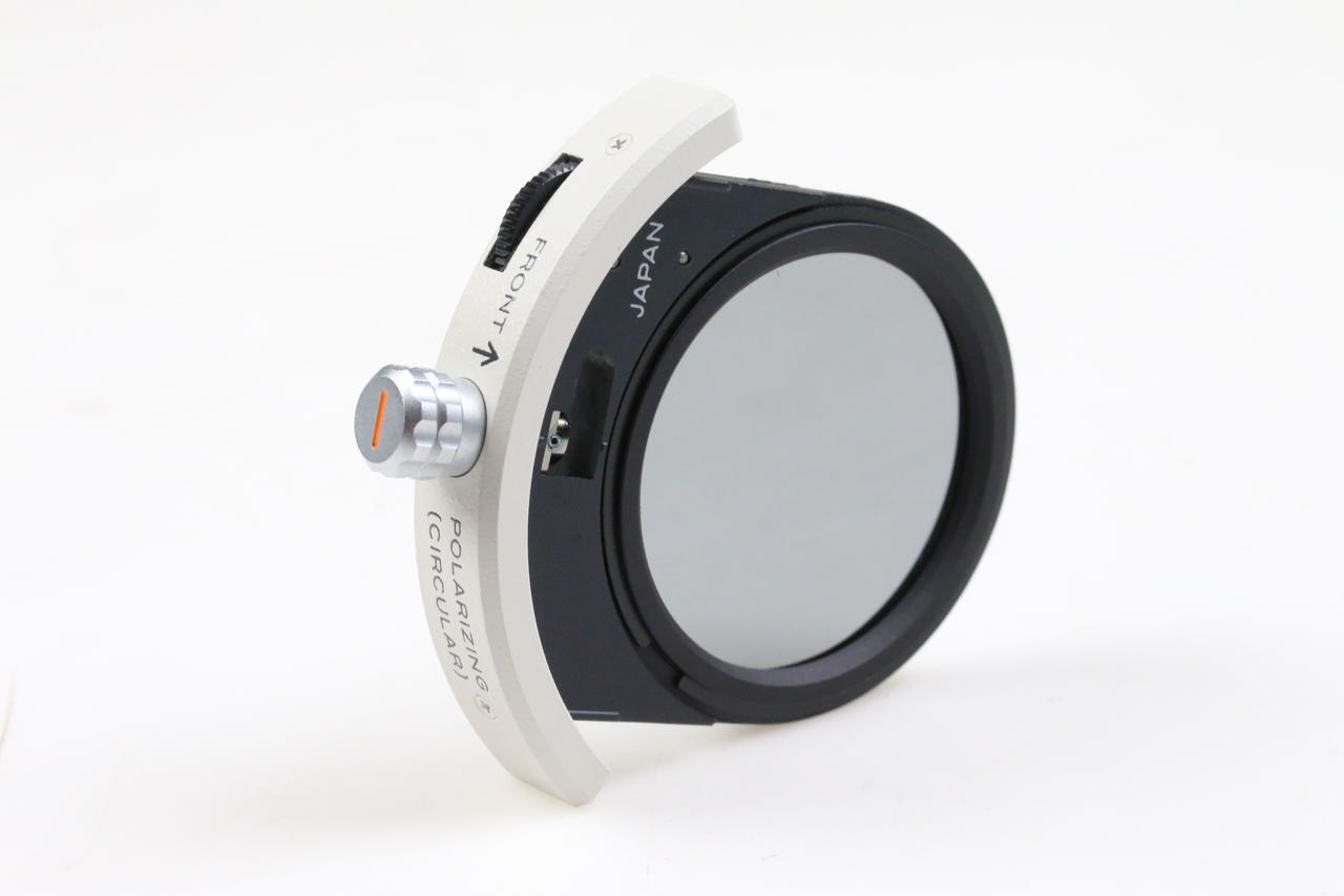 Sony Drop In Filter / Polarizing Circular