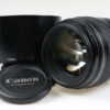 Canon EF 85mm f/1,8 USM - #45181216