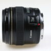 Canon EF 85mm f/1,8 USM - #45181216 - Image 2