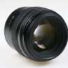 Canon EF 85mm f/1,8 USM - #45181216 - Image 4