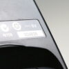 Canon Speedlite 580EX II - #304828 - Image 4