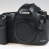 Canon EOS 5D Mark III Body - #263021003140