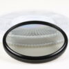 Hoya HD UV-Filter 67mm