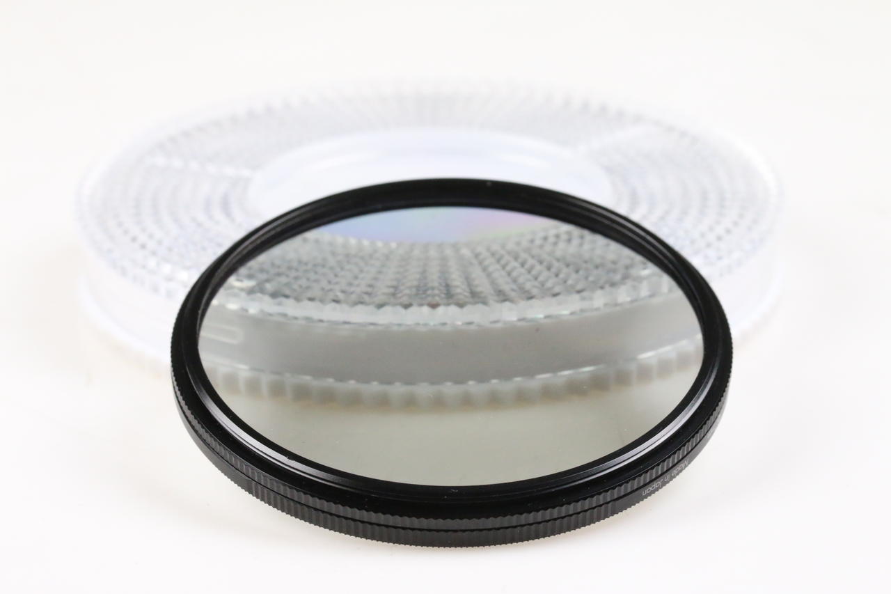 Hoya HD CIR-PL 67mm - Image 3