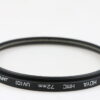 Hoya HMC UV Filter 72mm