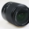 Sony DT 18-70mm f/3,5-5,6 Macro