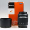 Sony DT 55-200mm f/4,0-5,6 SAM - #2055703