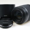 Sony DT 55-200mm f/4,0-5,6 SAM - #2055703
