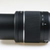 Sony DT 55-200mm f/4,0-5,6 SAM - #2055703